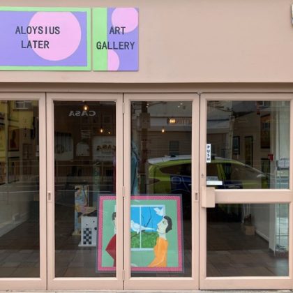 Aloysious Later Gallery